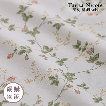 【Tonia Nicole 東妮寢飾】碧影花蔓100%精梳棉兩用被床包組(雙人)