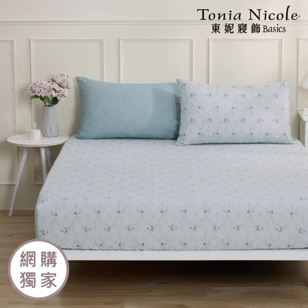 【Tonia Nicole 東妮寢飾】錦繡花境100%精梳棉床包枕套組(雙人)