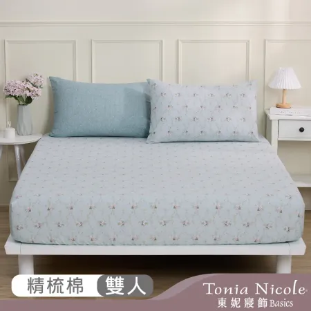 【Tonia Nicole 東妮寢飾】錦繡花境100%精梳棉床包枕套組(雙人)