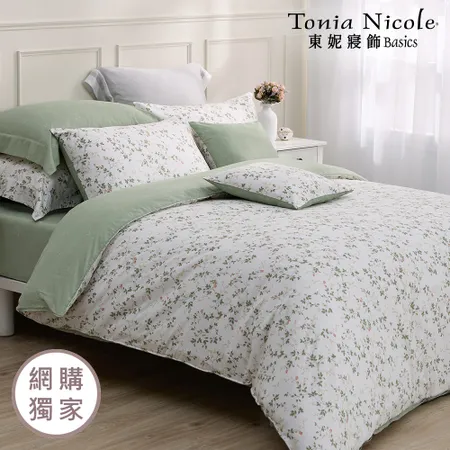 【Tonia Nicole 東妮寢飾】碧影花蔓100%精梳棉兩用被床包組(雙人)