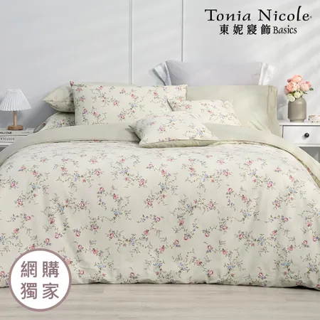 【Tonia Nicole 東妮寢飾】翠藤玫音100%精梳棉兩用被床包組(雙人)