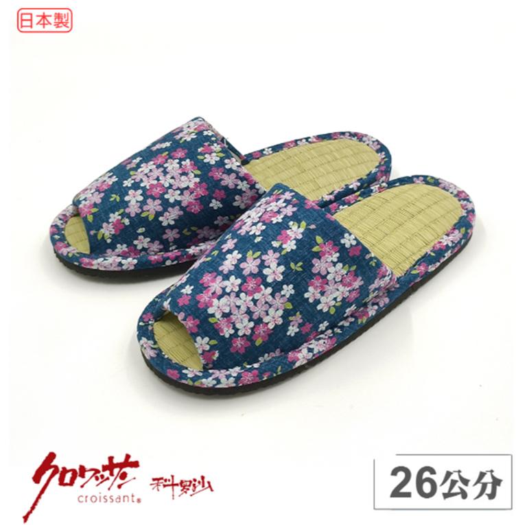 日本和風櫻花膠底草拖 藍26CM