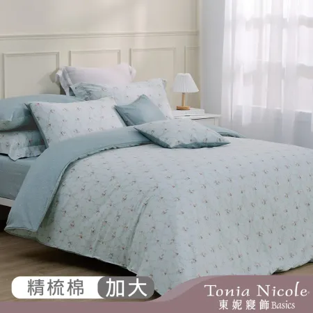 【Tonia Nicole 東妮寢飾】錦繡花境100%精梳棉兩用被床包組(加大)