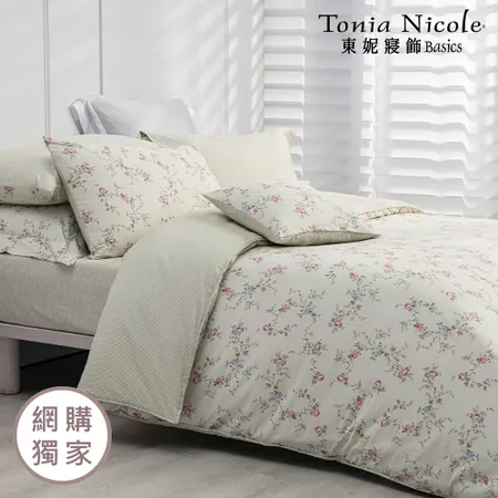 【Tonia Nicole 東妮寢飾】翠藤玫音100%精梳棉兩用被床包組(雙人)