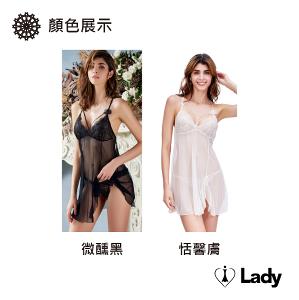 Lady 恬醉詩茵系列 刺繡 蕾絲 性感 襯衣 (微醺黑)