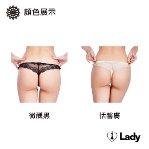 Lady 恬醉詩茵系列 刺繡 蕾絲 低腰 丁字褲 (微醺黑)