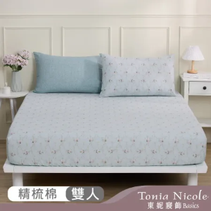 【Tonia Nicole 東妮寢飾】錦繡花境100%精梳棉床包枕套組(雙人)