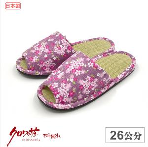 日本和風櫻花膠底草拖 紫26CM