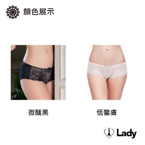 Lady 恬醉詩茵系列 刺繡 蕾絲 低腰 平口褲 (微醺黑)