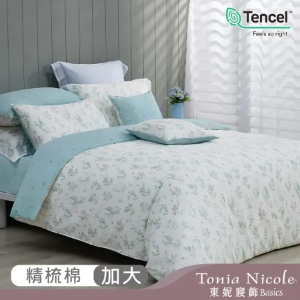 【Tonia Nicole 東妮寢飾】湛藍晨露100%精梳棉兩用被床包組(加大)