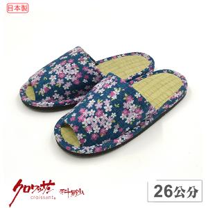 日本和風櫻花膠底草拖 藍26CM