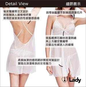 Lady 恬醉詩茵系列 刺繡 蕾絲 性感 襯衣 (恬馨膚)