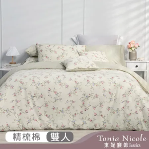 【Tonia Nicole 東妮寢飾】翠藤玫音100%精梳棉兩用被床包組(雙人)