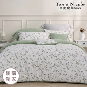 【Tonia Nicole 東妮寢飾】碧影花蔓100%精梳棉兩用被床包組(雙人)