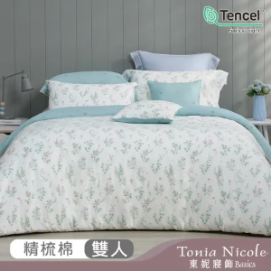 【Tonia Nicole 東妮寢飾】湛藍晨露100%精梳棉兩用被床包組(雙人)