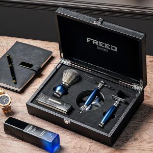 FREED 豪華四件雙刃刮鬍刀禮盒- 時尚藍