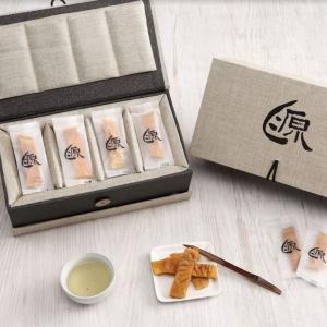 源之家 經典禮盒