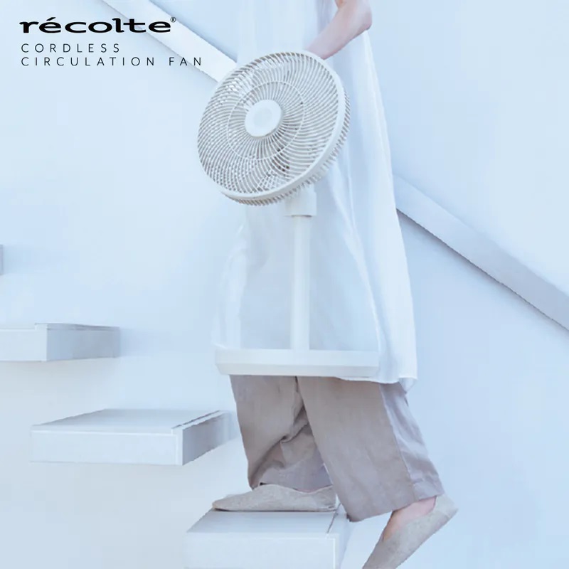 récolte 麗克特recolte 日本麗克特Cordless Circulation Fan 無線循環