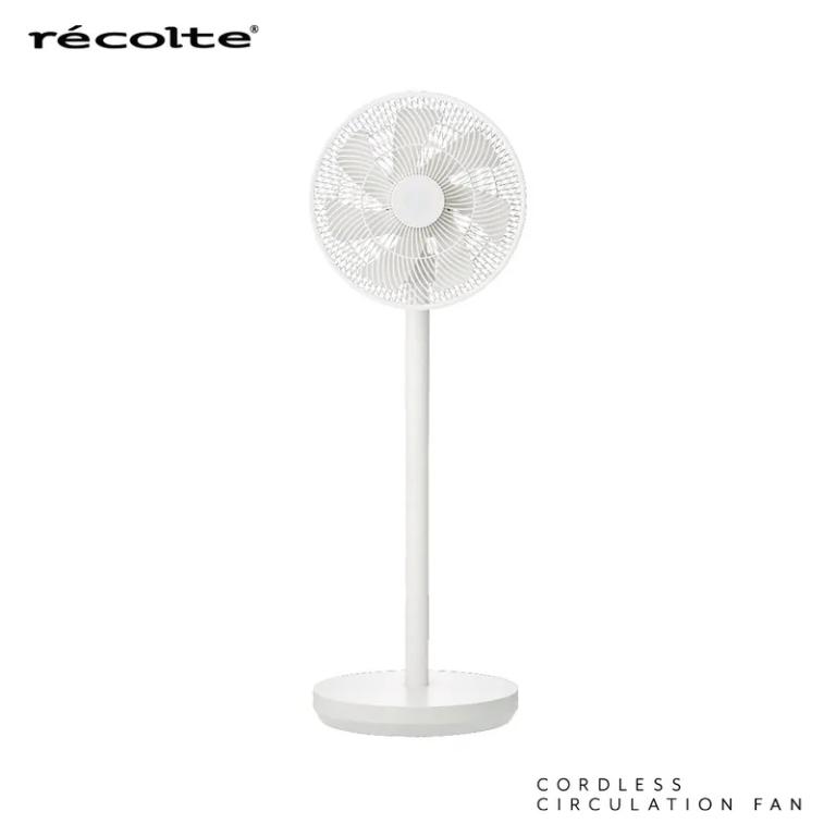 récolte 麗克特recolte 日本麗克特Cordless Circulation Fan 無線循環