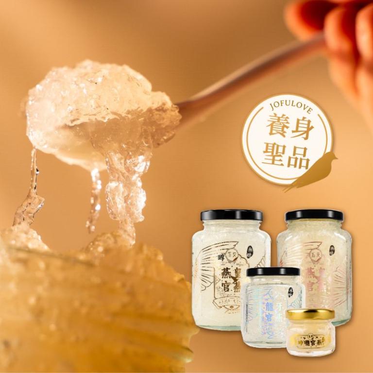 究愛燕窩 醇燕皇即食燕窩380g/瓶