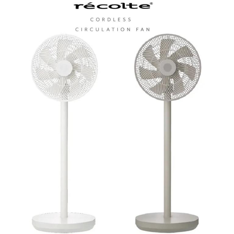 recolte 日本麗克特 Cordless Circulation Fan 無線循環電風扇 RFN-2