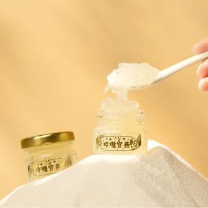 究愛燕窩 即食燕窩玲瓏官燕禮盒 (27g x2)