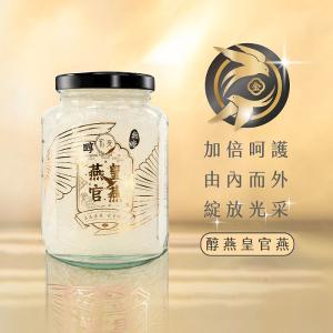 究愛燕窩 醇燕皇即食燕窩380g/瓶