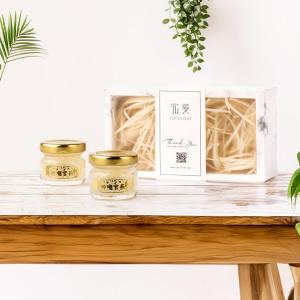 究愛燕窩 即食燕窩玲瓏官燕禮盒 (27g x2)