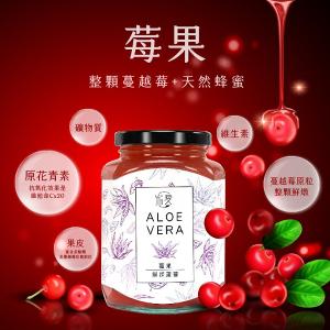 究愛燕窩 鮮採蔓越莓蘆薈 (380ml/瓶)