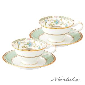 Noritake 優雅風範紅茶對杯(骨瓷)(原廠禮盒)