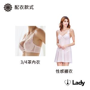 Lady 凝霧璃紗系列 刺繡 蕾絲 低腰 三角褲 (流光粉)