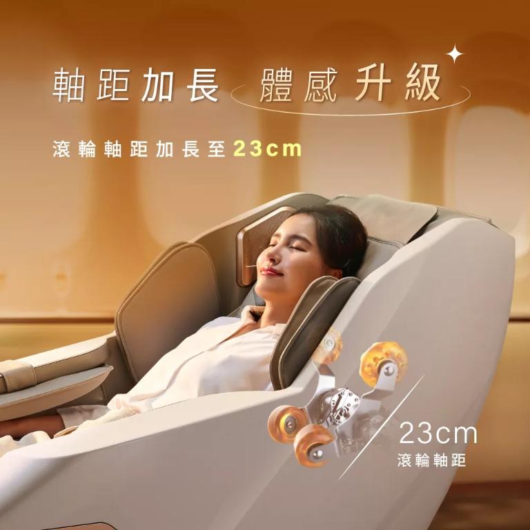 輝葉 頭等艙手感包覆追夢椅 HY-5018(約配)