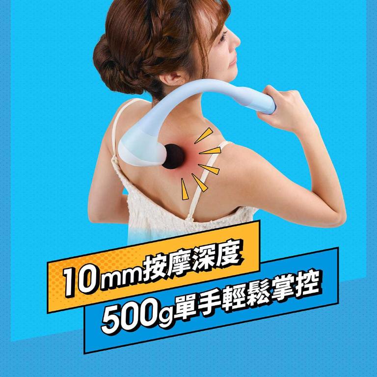 輝葉 Xmini藍勾勾按摩槍 HY-10566