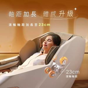 輝葉 頭等艙手感包覆追夢椅 HY-5018(約配)