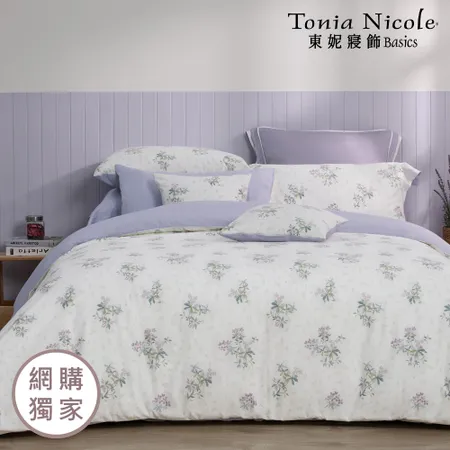 【Tonia Nicole 東妮寢飾】嫣然芳庭100%精梳棉兩用被床包組(雙人)