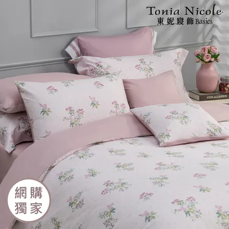 【Tonia Nicole 東妮寢飾】桃森花嶼100%精梳棉兩用被床包組(雙人)