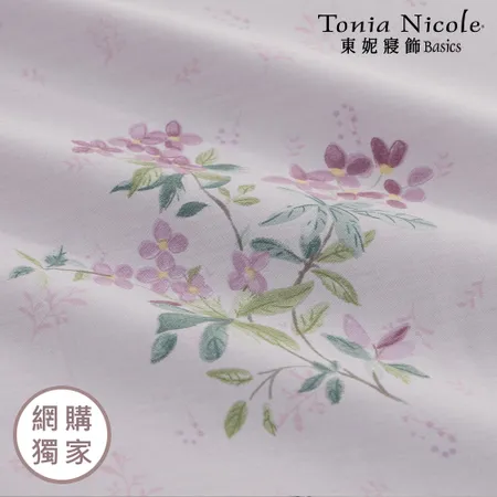 【Tonia Nicole 東妮寢飾】桃森花嶼100%精梳棉兩用被床包組(雙人)