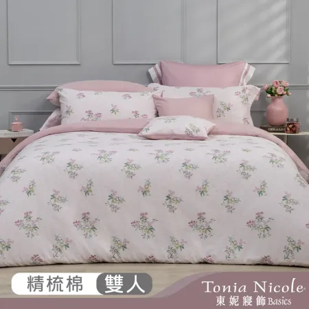 【Tonia Nicole 東妮寢飾】桃森花嶼100%精梳棉兩用被床包組(雙人)