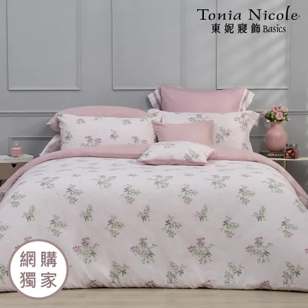 【Tonia Nicole 東妮寢飾】桃森花嶼100%精梳棉兩用被床包組(雙人)