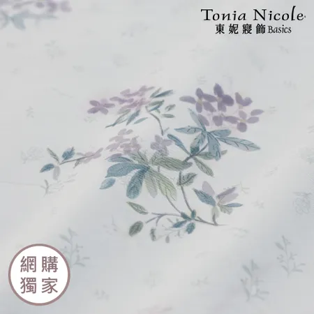 【Tonia Nicole 東妮寢飾】嫣然芳庭100%精梳棉兩用被床包組(雙人)