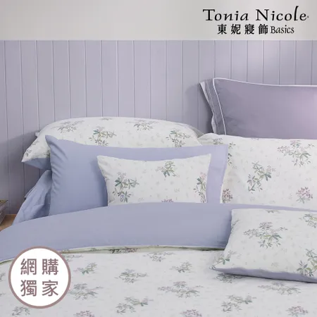 【Tonia Nicole 東妮寢飾】嫣然芳庭100%精梳棉兩用被床包組(雙人)