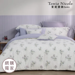 【Tonia Nicole 東妮寢飾】嫣然芳庭100%精梳棉兩用被床包組(雙人)