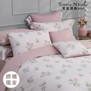 【Tonia Nicole 東妮寢飾】桃森花嶼100%精梳棉兩用被床包組(雙人)