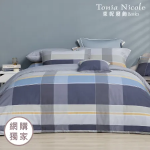 【Tonia Nicole 東妮寢飾】間奏曲100%精梳棉兩用被床包組(加大)