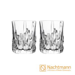 NACHTMANN 書法威士忌杯(2入)