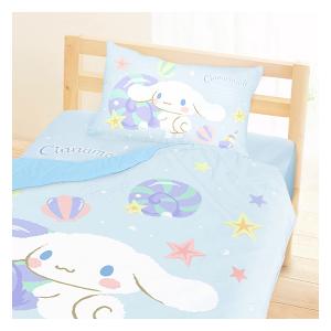 單人床包雙人涼被三件組-三麗鷗大耳狗Cinnamoroll 捲捲貝殼灣-藍