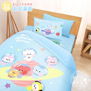 單人床包雙人薄被套三件組-BT21宇宙明星 太空漫遊BTS防彈少年團-藍