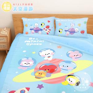 雙人加大床包兩用被套四件組-BT21宇宙明星 太空漫遊BTS防彈少年團-藍