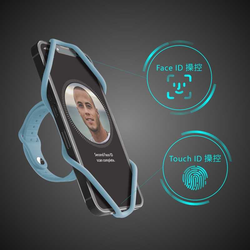 Bone 跑步手握手機綁二代