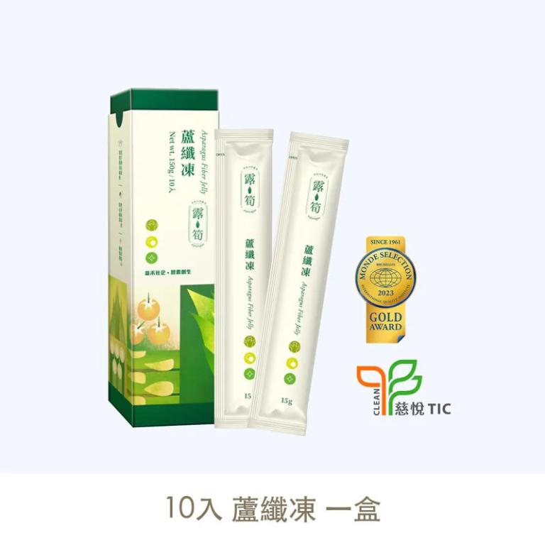蘆纖凍一盒組(10入/盒)